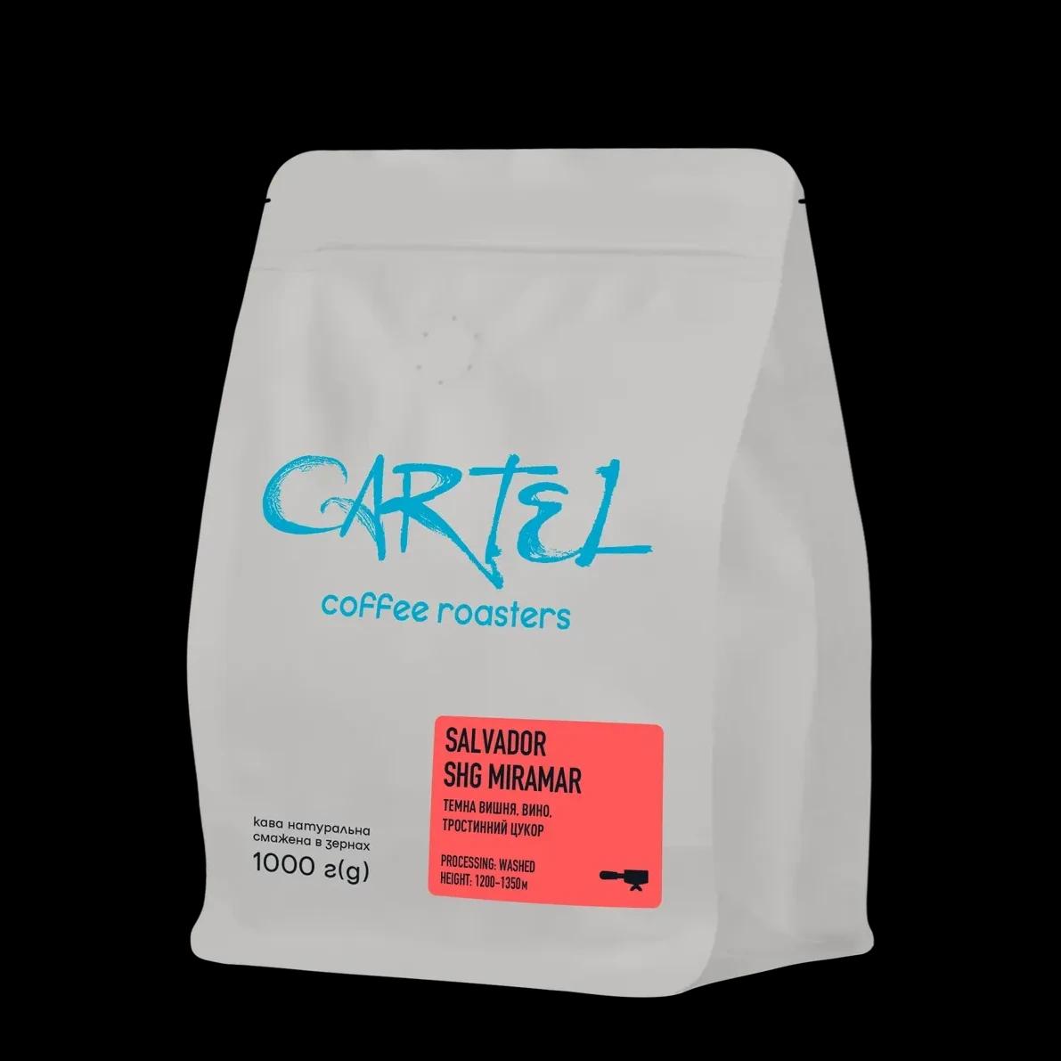 SPECIALTY КАВА СМАЖЕНА CARTEL EL SALVADOR SHG MIRAMAR 1КГ