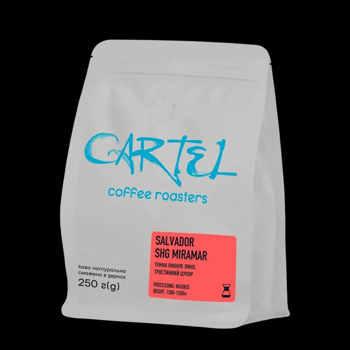SPECIALTY КАВА СМАЖЕНА CARTEL EL SALVADOR SHG MIRAMAR 250ГР