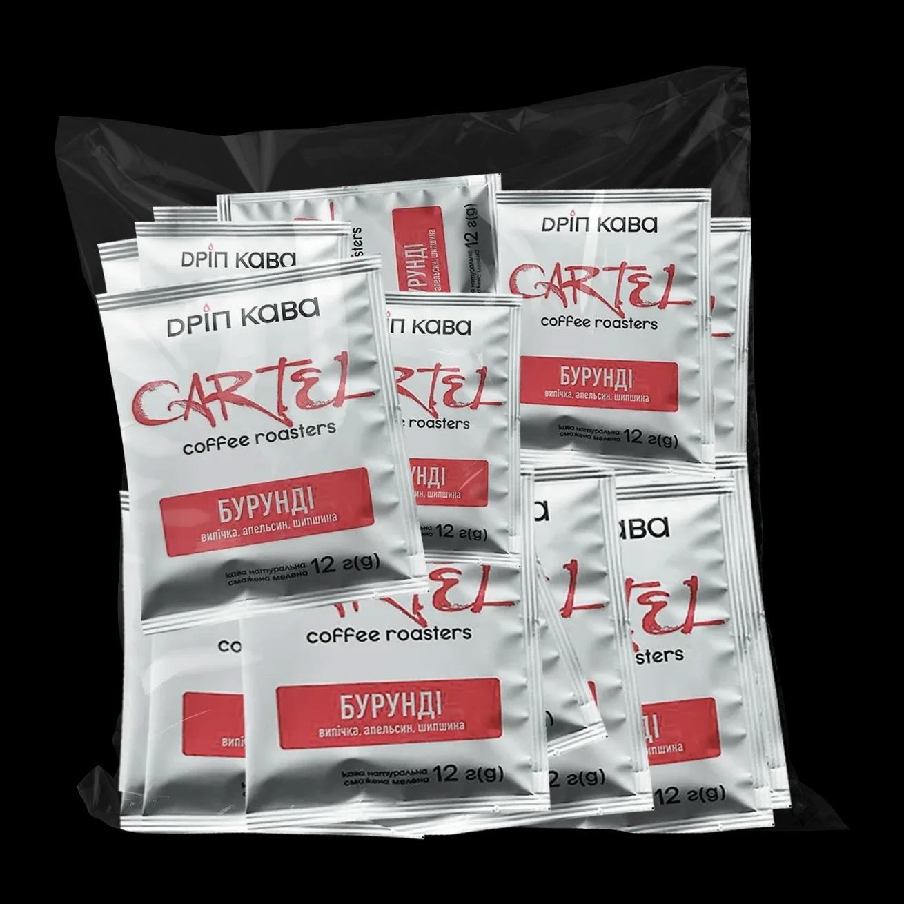 ДРІПИ CARTEL BURUNDI 30 ШТ