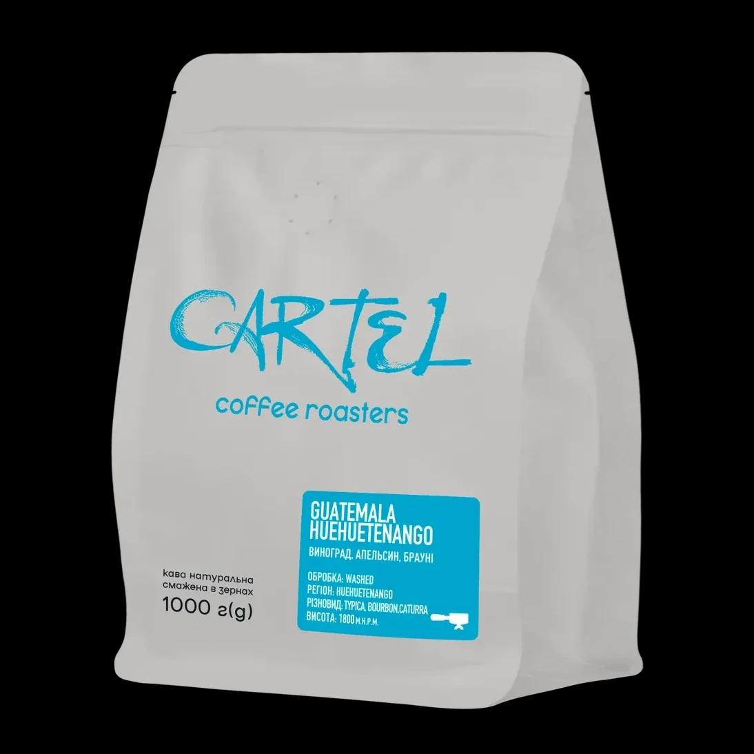 КАВА СМАЖЕНА CARTEL GUATEMALA HUEHUETENANGO 1КГ
