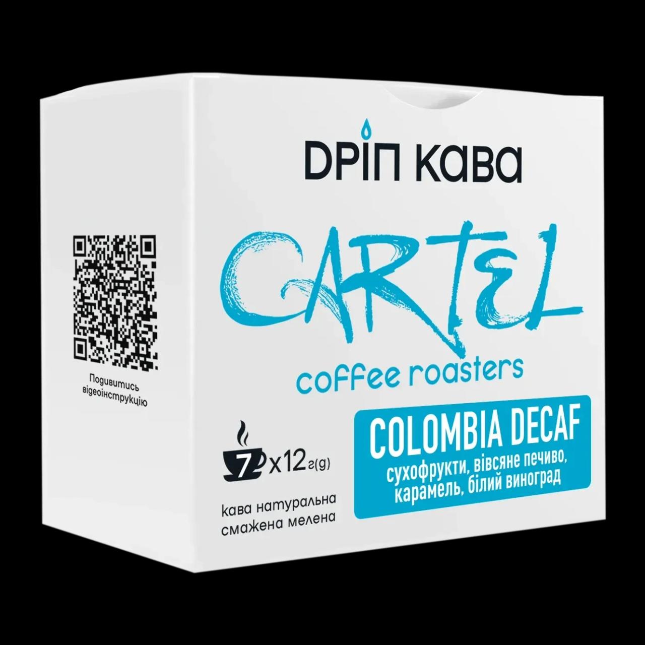 ДРІП CARTEL COLOMBIA DECAF 7ШТ