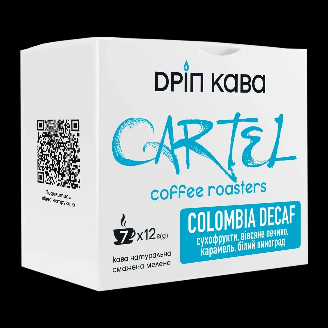 ДРІП CARTEL COLOMBIA DECAF 7ШТ