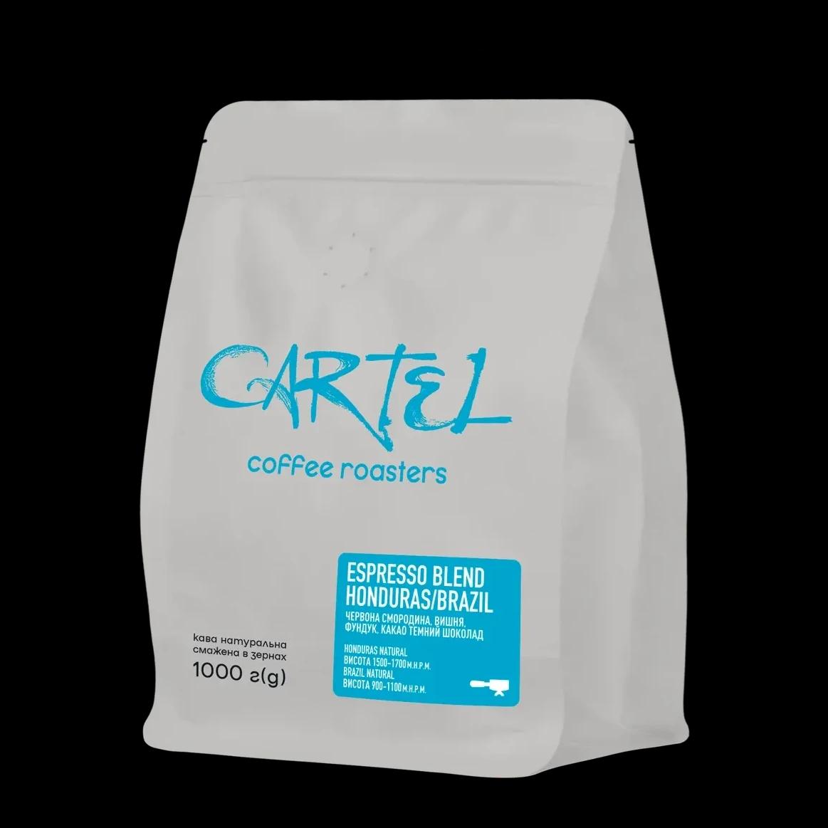 КАВА СМАЖЕНА CARTEL Blend Honduras/Brazil espresso 1 кг