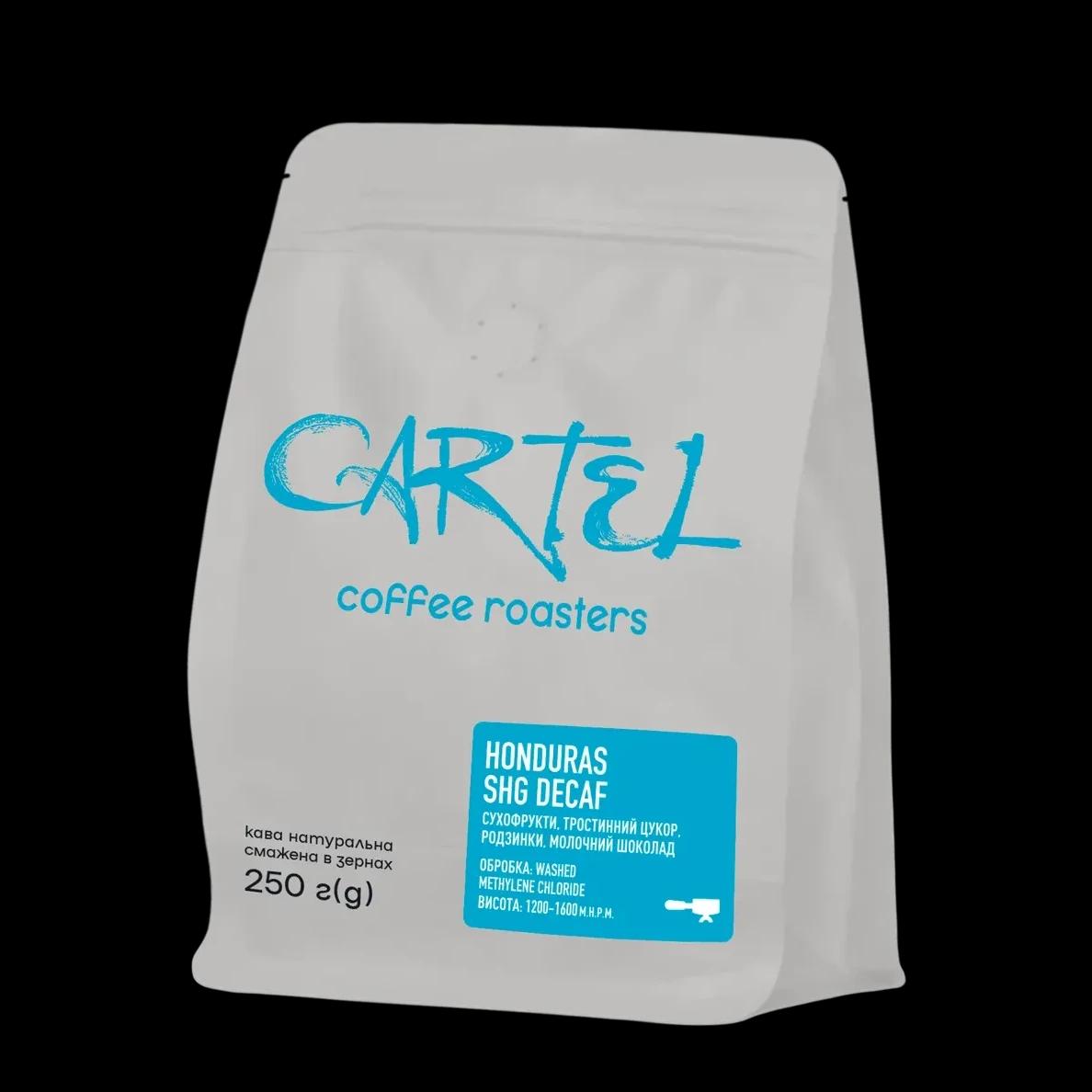 КАВА СМАЖЕНА БЕЗ КОФЕЇНУ CARTEL HONDURAS SHG DECAF 250Г