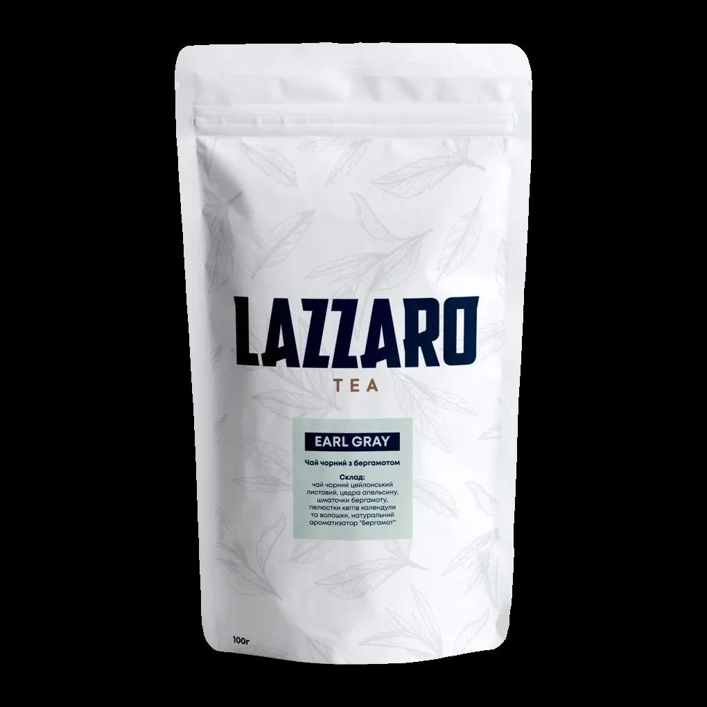 EARL GRAY Чай чорний з бергамотом 100гр
