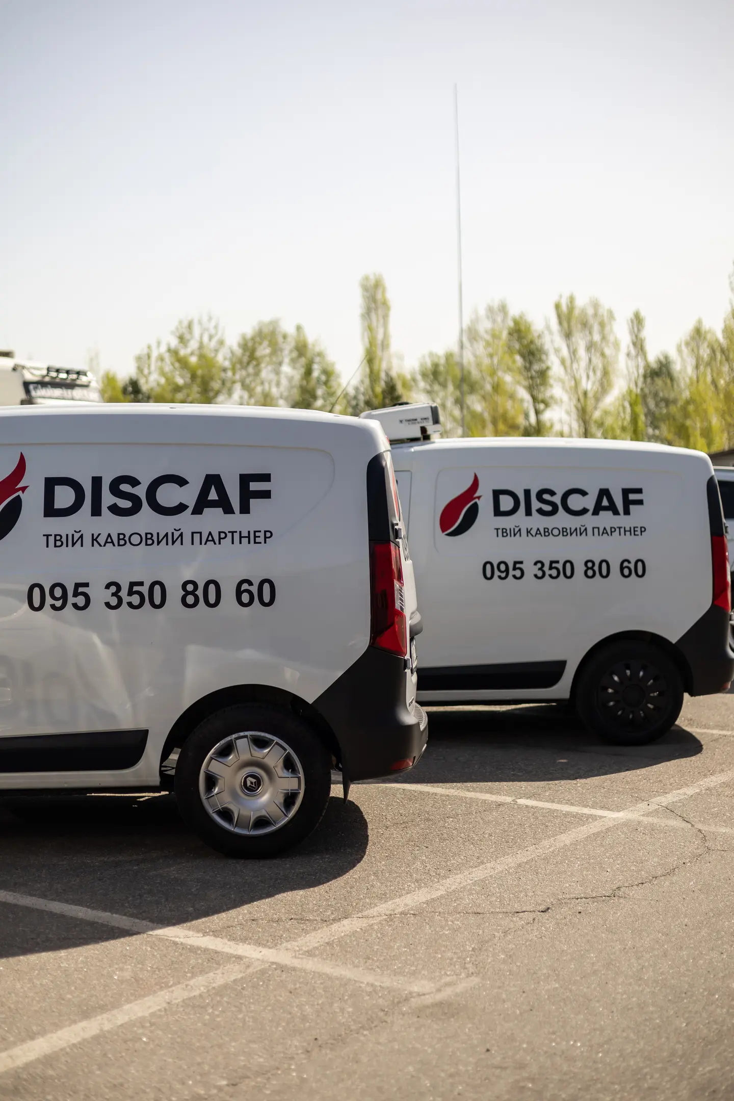 Борт фургона DISCAF